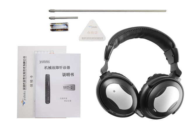 亞泰光電YVT系列機械故障聽診器是一款具有極高性價比的振動監測儀器,它基于專家經驗,滿足現實的需要