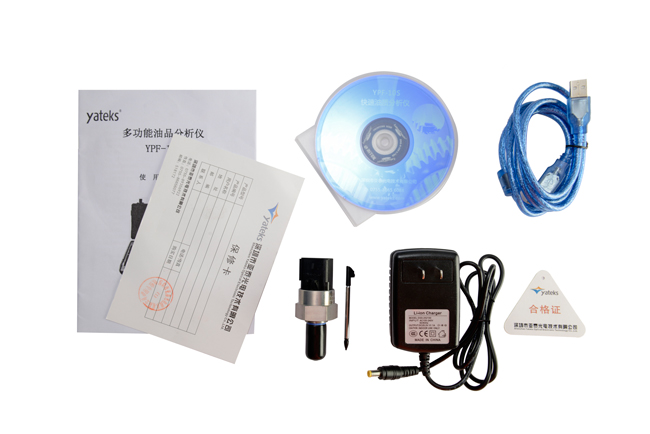 多功能油品分析儀相關(guān)配件:說明書、保修卡等
