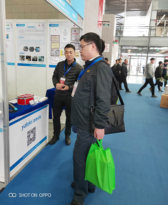 2019中國(guó)壓鑄展深圳市亞泰光電技術(shù)有限公司展臺(tái)前展出的工業(yè)內(nèi)窺鏡產(chǎn)品