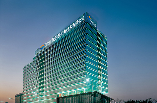 深圳市亞泰光電工業內窺鏡始創于2003，做為國產內窺鏡廠家知名品牌，亞泰光電專業致力于國產工業內窺鏡，工業管道內窺鏡、工業視頻內窺鏡等研發、生產、銷售。