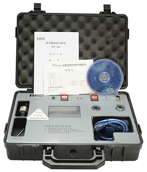 箱體式,操作方便,一鍵操作即可自動(dòng)快速校零