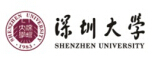 深圳大學(xué)